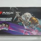 Magic tG: Grundstein Play-Booster-Display (Deutsch) - Image 2