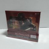Bluthelden 4 Starterdecks Origin 1st edition Englisch - Image 2