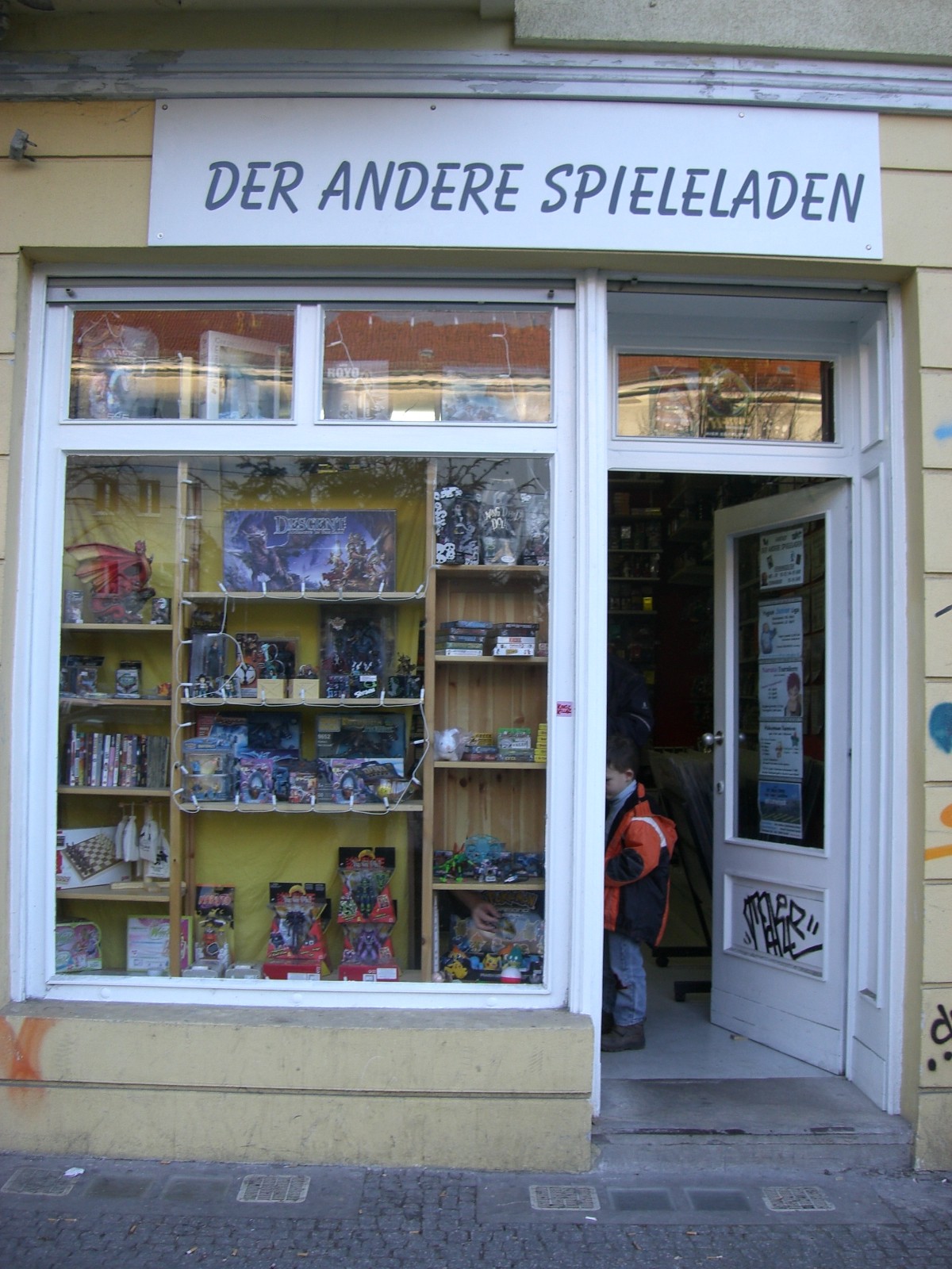 Laden Eingang